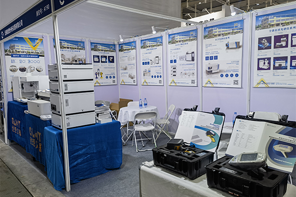 展示創想儀器優質檢測實力 /cxyq/20250328095346-FvbRSYFjV8vgVqNWUXpXKaQ9az9T.jpg